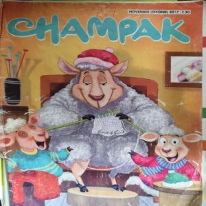 Champak ( 2nd November 2017) Champak ( 2nd November 2017)