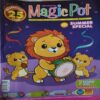 Magic Pot ( 11th June 2025 ) Magic Pot ( 11th June 2025 )