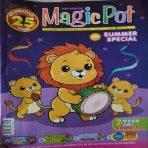 Magic Pot ( 11th June 2025 ) Magic Pot ( 11th June 2025 )