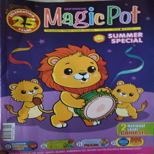Magic Pot ( 11th June 2025 ) Magic Pot ( 11th June 2025 )