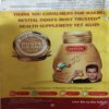 Document 2_78 Reader 's Digest ( June 2014 )