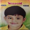 wisdom ( August 2009 ) wisdom ( August 2009 )