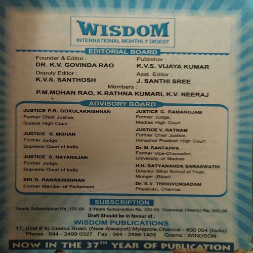 Document 2_79 wisdom ( August 2009 )
