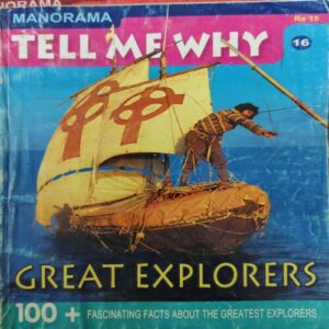 Tell me why ( January 2008 ) Tell me why ( January 2008 )
