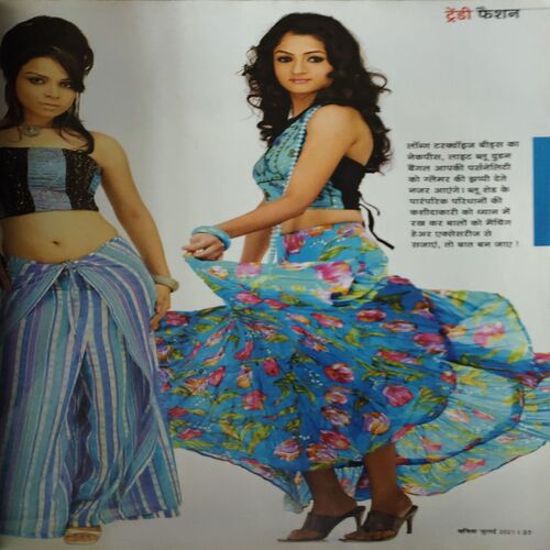Vanita ( JULY 2021 )