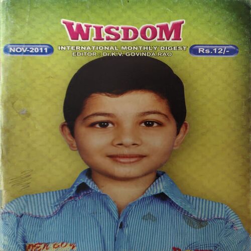 wisdom ( November 2011 ) wisdom ( November 2011 )