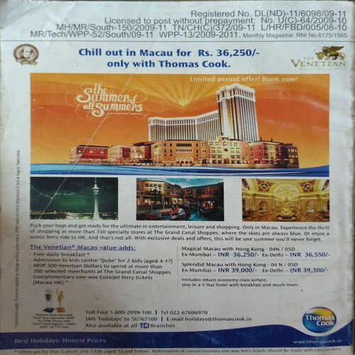 Document 2_81 Reader 's Digest ( August 2009 )