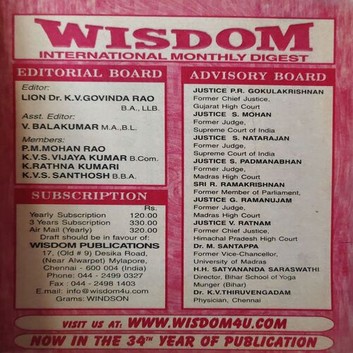 Document 2_83 wisdom ( March 2006 )