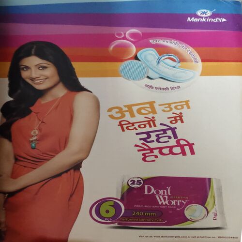 Document 2_83 Meri Saheli ( September 2011)