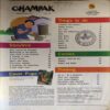 Document 2_83 Champak ( 1st February 2017)