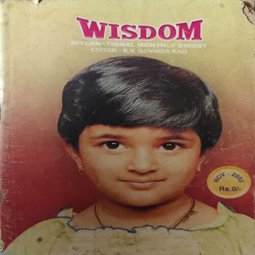 Wisdom ( November 2005 ) Wisdom ( November 2005 )