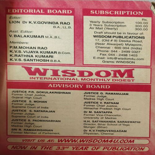Document 2_85 Wisdom ( November 2005 )