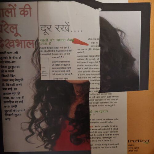 Document 2_86 Meri Saheli ( February 2001 )
