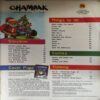Champak ( 2nd November 2014 )