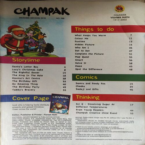 Champak ( 2nd November 2014 )
