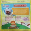 Hasti Duniya ( May 2016 )