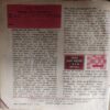 Document 2_9 Nandan ( December 2001 ) ( pages are missing , coverless & Damaged book )