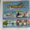Document 2_90 Dev Putra ( August 2010 )