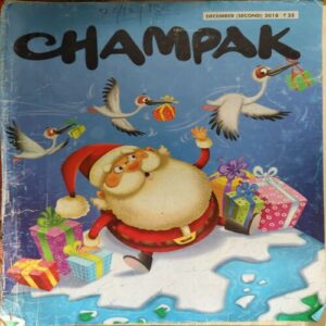 Champak ( 2nd December 2018 ) Champak ( 2nd December 2018 )