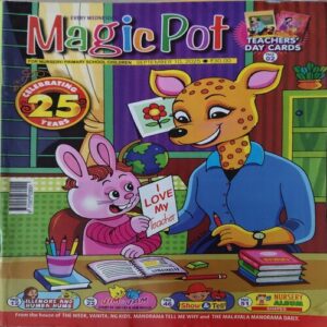 Magic Pot ( 10th September 2025 ) Magic Pot ( 10th September 2025 )