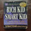 Document 3_1 Rich Kid Smart Kid ( BY Robert T . Kiyosaki )