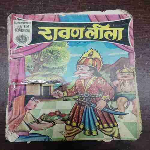 Document 3_1 RAVAN LILA