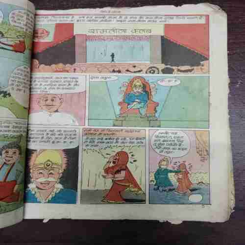 Document 3_2 RAVAN LILA