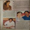 Document 3_33 Grihshobha ( May 1998 ) ( coverless , Damaged , Pages are not attached )