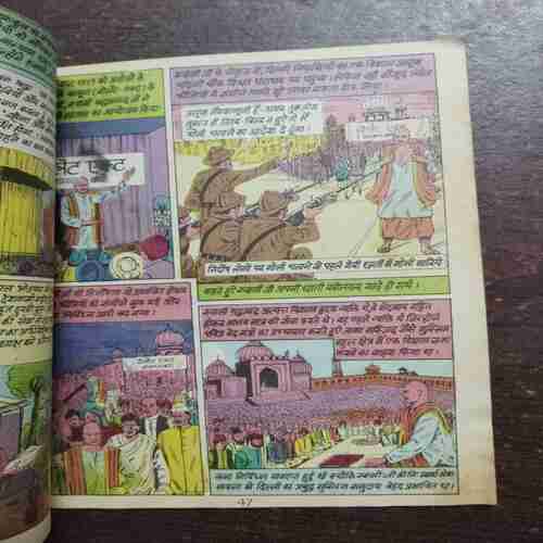 Document 3_34 MAHARSHI DAYANAND AUR UNKE ANUYAYI