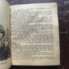 Document 3_35 The Osullivan Twins ( By Enid Blyton )