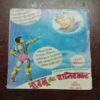 TAUSON KI GUPT LEEIA