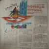 Document 3_63 Meri Saheli ( October 2000 ) ( coverlss )