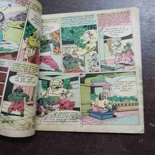 Document 3_68 DASHAVATARA
