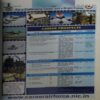 Meri Saheli ( October 2010 ) ( Damaged book pages are cut )