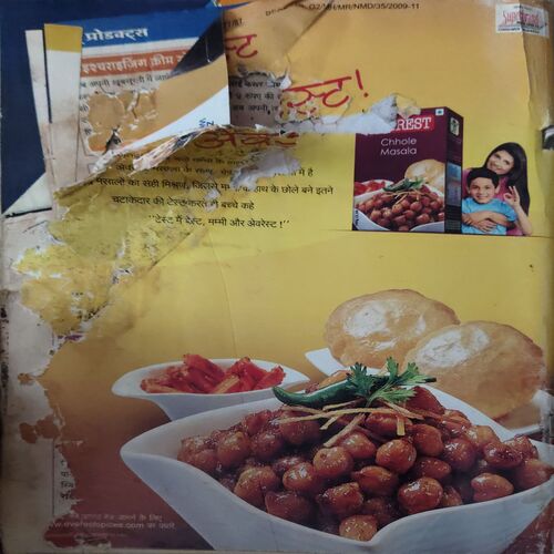 Meri Saheli ( October 2010 ) ( Damaged book pages are cut )