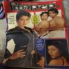 Kingstar ( Ankhh 536 ) ( Big Magazine ) Kingstar ( Ankhh 536 ) ( Big Magazine )