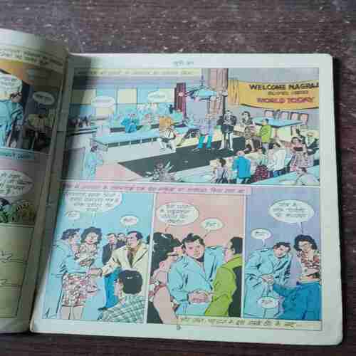 Document 4_24 Khuni Jang ( Rs. 5 , No. 65 )