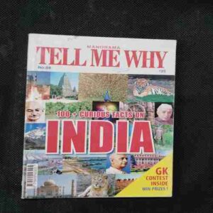 Document 5_12 Tell Me Why ( February 2014 )
