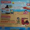 Champak ( 2nd April 2022 )