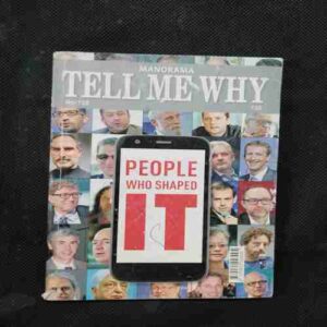 Tell Me Why ( February 2017 )
