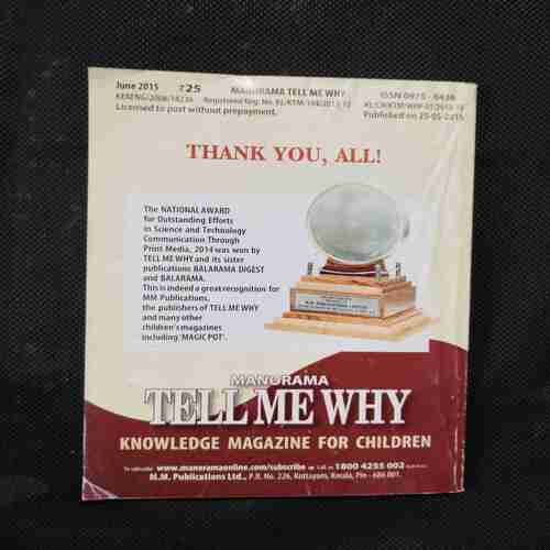 Tell Me Why ( June 2015 )