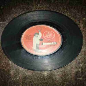 VINYL RECORDS (small) Hindi film :MAHAAN 45 RPM , 1982