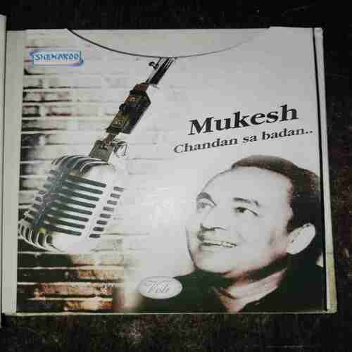 Document 6_40 MUKESH , THE IMMORTAL COLLECTION , 5 VCD PACK , VOL 1,2,3,4,5 , EACH VOL 12 SONG