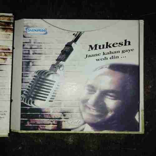 Document 6_42 MUKESH , THE IMMORTAL COLLECTION , 5 VCD PACK , VOL 1,2,3,4,5 , EACH VOL 12 SONG
