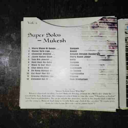 Document 6_43 MUKESH , THE IMMORTAL COLLECTION , 5 VCD PACK , VOL 1,2,3,4,5 , EACH VOL 12 SONG