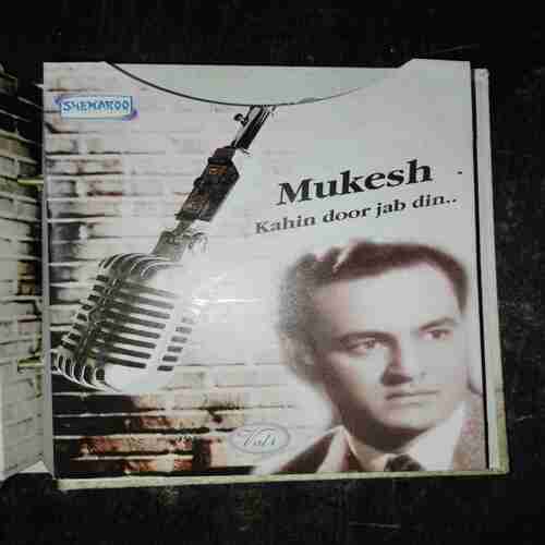 Document 6_46 MUKESH , THE IMMORTAL COLLECTION , 5 VCD PACK , VOL 1,2,3,4,5 , EACH VOL 12 SONG