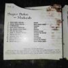 Document 6_47 MUKESH , THE IMMORTAL COLLECTION , 5 VCD PACK , VOL 1,2,3,4,5 , EACH VOL 12 SONG