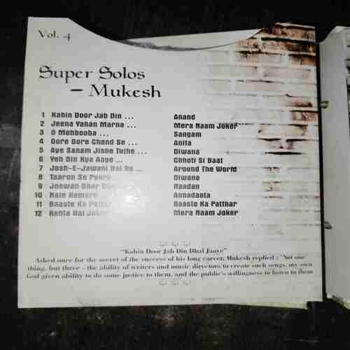 Document 6_47 MUKESH , THE IMMORTAL COLLECTION , 5 VCD PACK , VOL 1,2,3,4,5 , EACH VOL 12 SONG