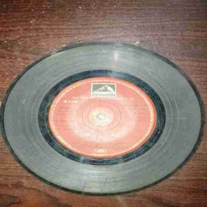 VINYL RECORDS (small) Hindi film :GEET GATA CHAL 45 R.P.M , 1975