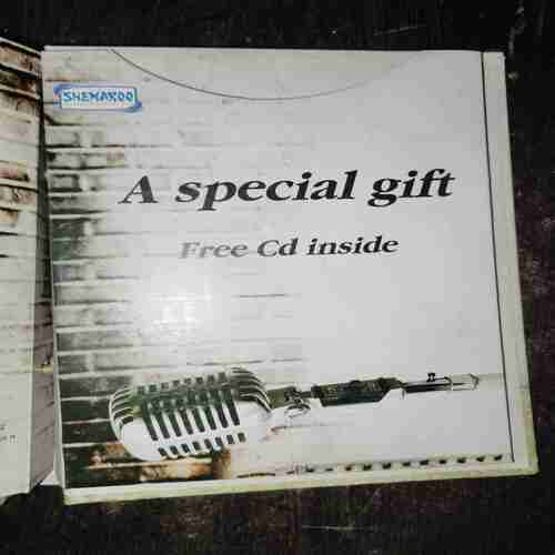 Document 6_50 MUKESH , THE IMMORTAL COLLECTION , 5 VCD PACK , VOL 1,2,3,4,5 , EACH VOL 12 SONG